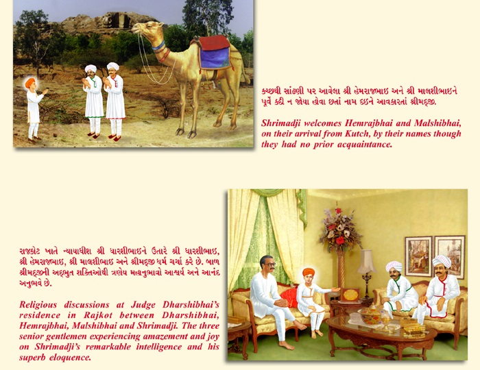 Slide Image