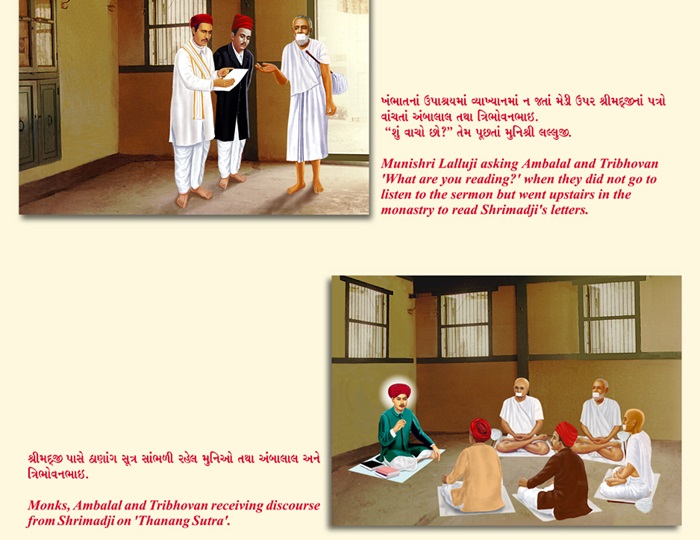 Slide Image